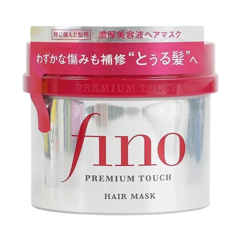 ماسک مو فینو شیسیدو ژاپن اصلی