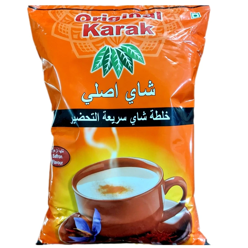 چای کرک اصلی زعفرانی شای اصلی