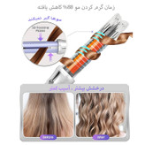 فر کننده و حالت دهنده مو شیگلم مدل Airflow Styler Pro-25mm