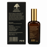 روغن آرگان مراکشی اصل ARGAN OIL MOROCO | 100 میلیلیتر