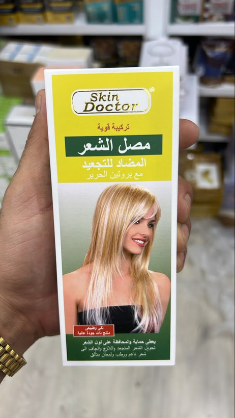 سرم مو ضد وز اسکیـ.ن دکتر با پروتئین ابریشم 125 میلیلیتر ( Anti Frizz Hair Serum with Silk Protein
