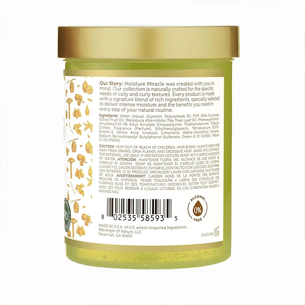 ژل حالتدهنده مو آفریکن پراید مدل Olive Oil & Tea Tree Oil حجم 510 گرم