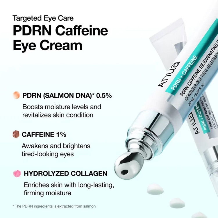کرم دور چشم جوانکننده آنوا PDRN و کافئین | Anua PDRN Caffeine Rejuvenating Eye Cream