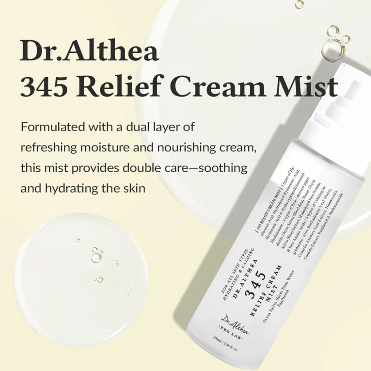 اسپری کرم آبرسان و تسکیندهنده دکتر آلتیا Dr. Althea 345 Relief Cream Mist حجم 100 میلیلیتر
