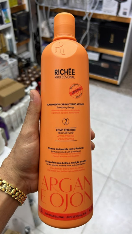 کراتین مو ریچی پروفشنال آرگان | Richee Argan e Ojon حجم 1000 میلیلیتر