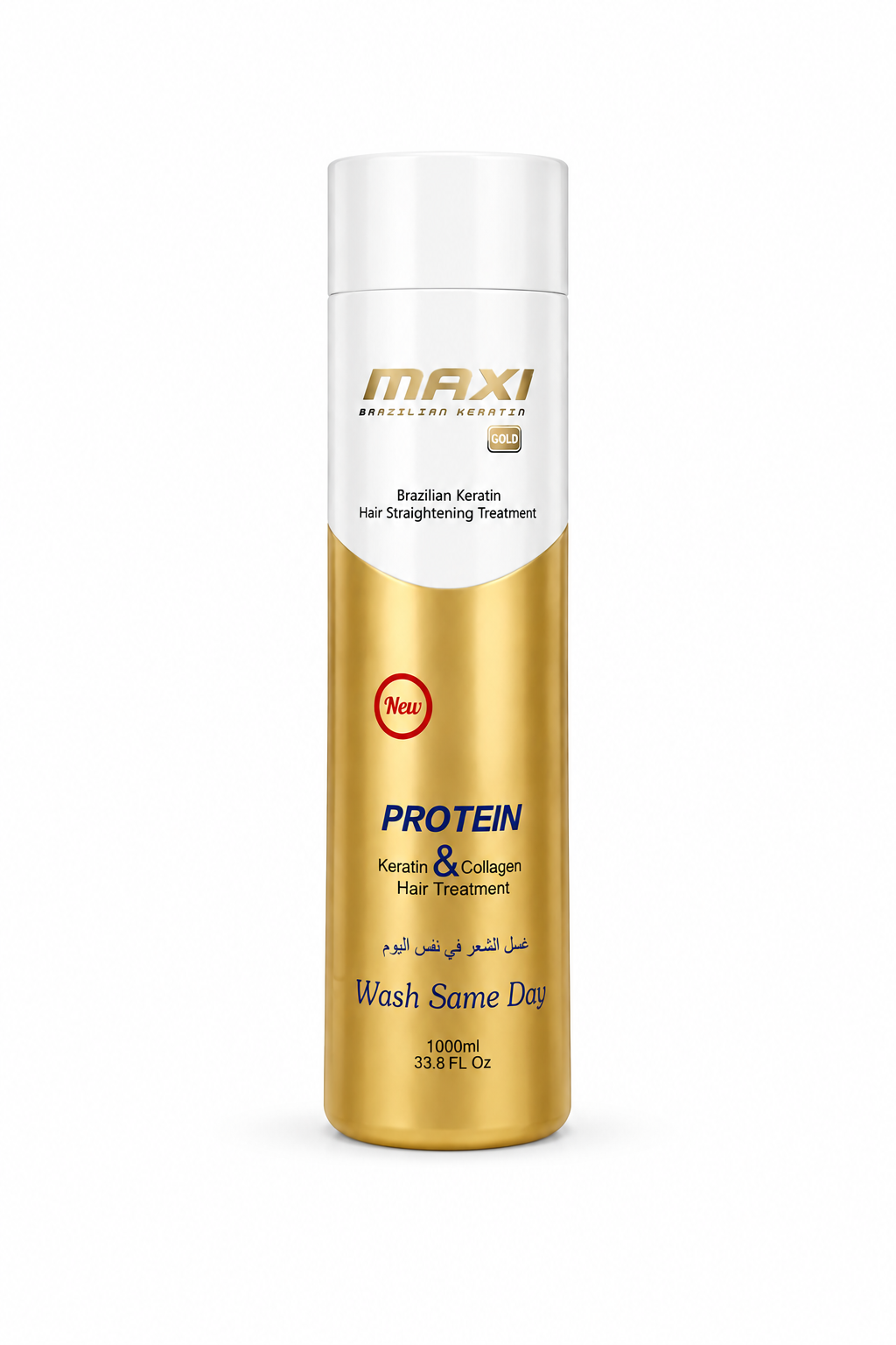 کراتین پروتئین مکسی گلد Maxi Brazilian Keratin Gold حجم 1000 میلی‌لیتر