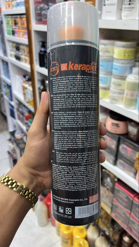 کراتین کراپلکس پلاس نارنجی Keraplex Plus کمک به صافی و نظمدهی مو حجم 1000 میلیلیتر