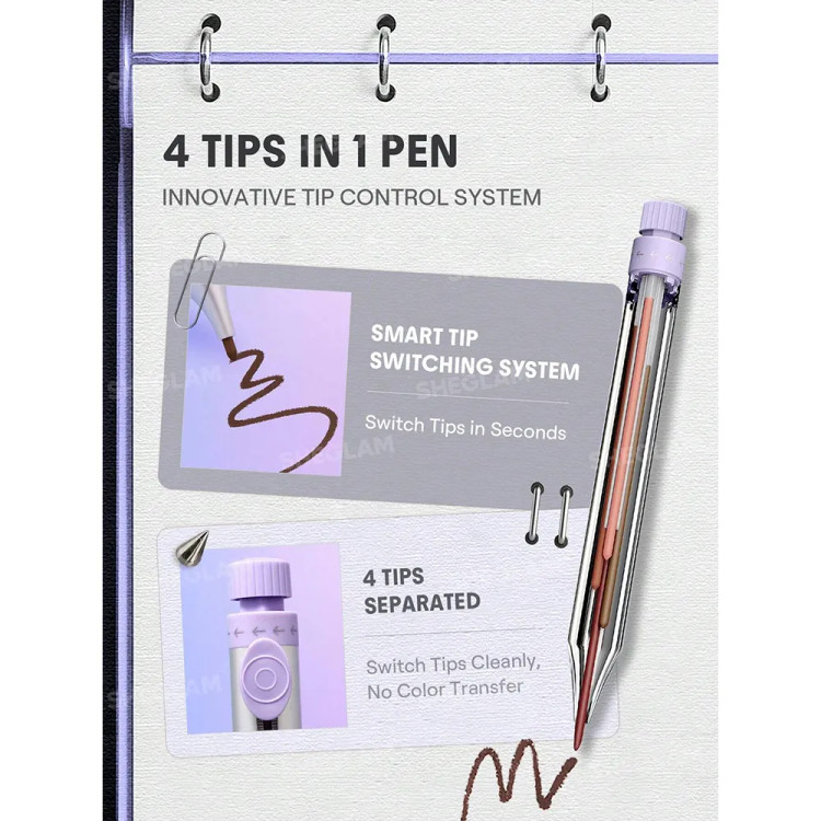 مداد همهکاره ۴ در ۱ شیگلم The Everywhere Eyeliner 4 in 1