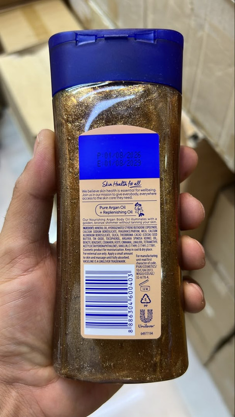 روغن ژله ای بدن وازلین آرگان مدل Nourishing Argan Oil حجم 200 میل | روغن شایندار بدن