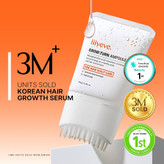 سرم رشد مو اگزوزوم لیلیوئه Grow:Turn Exosome Brush Ampoule حجم 100 میل | تقویت و ضخیمکننده مو
